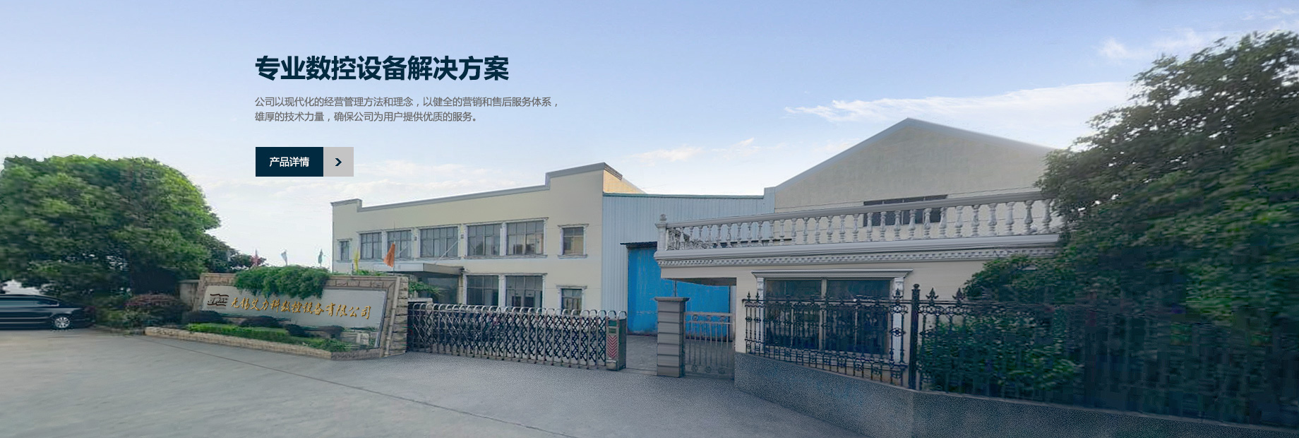 廣東壹諾-高品質(zhì)玻璃鋼板生產(chǎn)定制，高效生產(chǎn)玻璃鋼材料